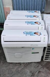 Thanh Lý Máy Lạnh Bình Dương Giá Cao, Nhanh Chóng – Thu Mua Tận Nơi!