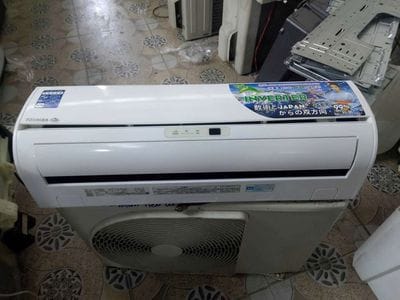 Thu Mua Máy Lạnh Cũ Sóc Trăng Giá Cao, Tận Nơi, Uy Tín 1 Bảng giá thu mua máy lạnh cũ Sóc Trăng mới nhất Cập nhật 2024